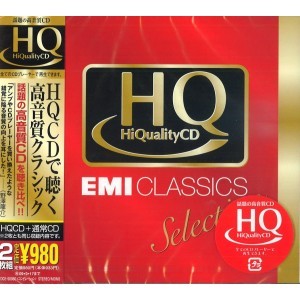 V.A. / HQCD EMI Classics Selection Sampler (2CD) (Limited Edition/일본수입/미개봉)