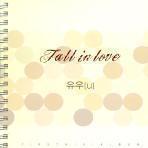 [중고] 유우 / Fall In Love (수첩케이스/홍보용)