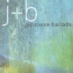 [중고] V.A. / J+B Japanese Ballads (홍보용)