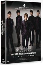 [DVD] 동방신기 (東方神起) / 3rd Asia Tour Concert: Mirotic (아웃케이스 Digipack/스페셜 컬러 포토북+5종 북마크/미개봉)