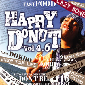 [중고] 레이지본 (Lazybone) / 4.5집 Happy Donut (Digipack/홍보용)