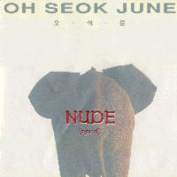 오석준 / Nude (미개봉)
