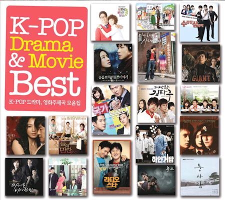 [중고] V.A. / K-Pop Drama &amp; Movie Best (드라마, 영화 주제곡 모음집/3CD)