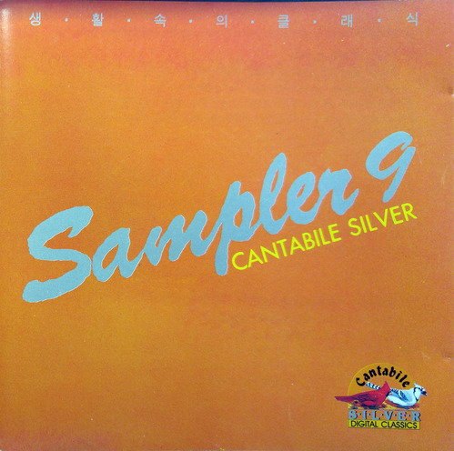 [중고] V.A. / Cantabile Silver Classics Sampler 9 (sxcd6016)
