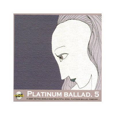 [중고] V.A. / Platinum Ballad 5 (플래티넘 발라드 5/2CD/아웃케이스없음)