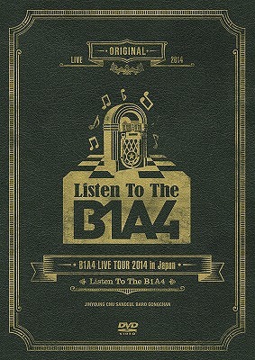 [DVD] 비원에이포 (B1A4) / Live Tour 2014 in Japan (2DVD/일본수입/미개봉)