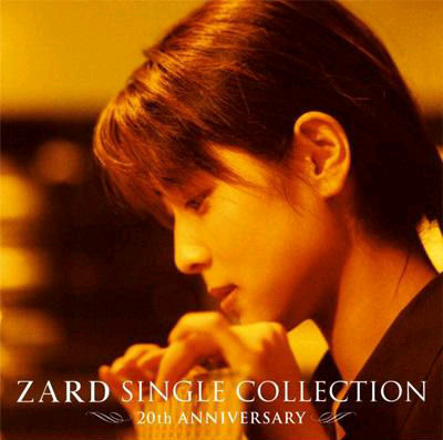 Zard (자드) / Single Collection (LP Size 7CD/일본수입/미개봉)