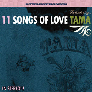 [중고] 타마 (Tama) / 11 Songs Of Love (Digipack/홍보용)
