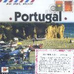 V.A. / 포르투갈 (Portugal/수입/미개봉)