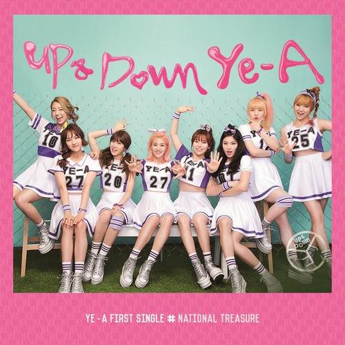 [중고] 예아(Ye-A) / Up N Down (Digital Single/홍보용/Digipack)