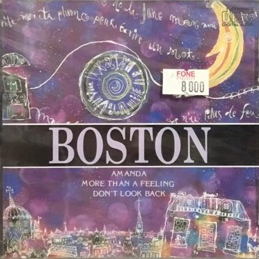 Boston / Best (미개봉)