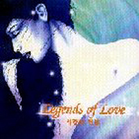 [중고] V.A. / Legends Of Love-사랑의 전설 (2CD)