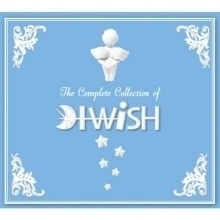 [중고] I Wish / The Complete Collection (3CD/sb50163c)