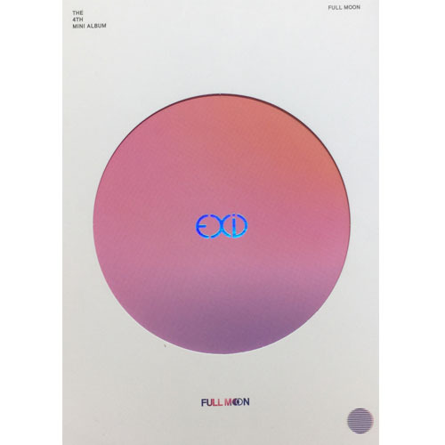 이엑스아이디 (EXID) / Full Moon (미니4집/미개봉)