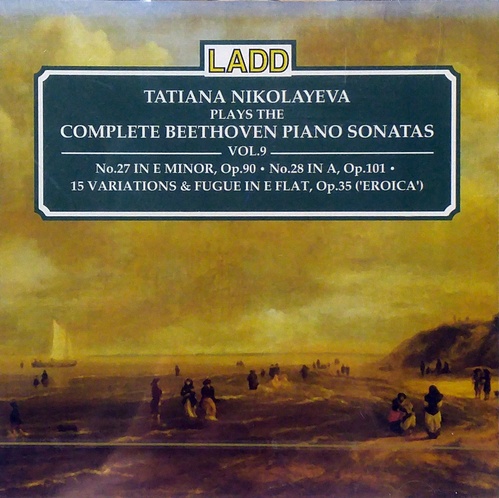 Tatiana Nikolayeva / Plays The Complete Beethoven Piano Sonatas Vol.9 (미개봉)