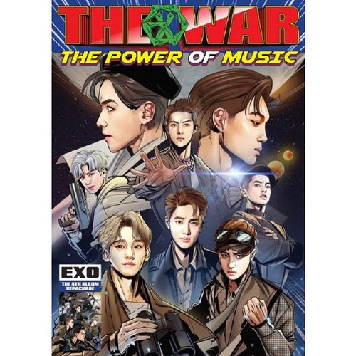 엑소 (Exo) / 4집 리패키지 THE WAR: The Power of Music (Korean Ver/미개봉)
