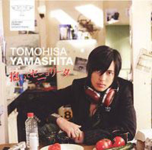 [중고] Yamashita Tomohisa (야마시타 토모히사) / いてセニョリータ (일본수입/Single/jecn0097)