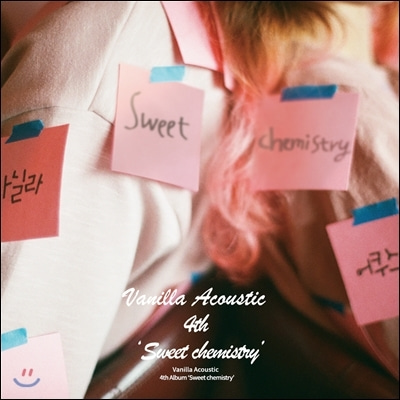 [중고] 바닐라 어쿠스틱 (Vanilla Acoustic) / 4집 Sweet Chemisty (Digipack)