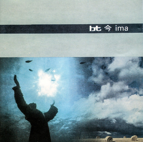 [중고] BT / 今 Ima (2CD/수입)