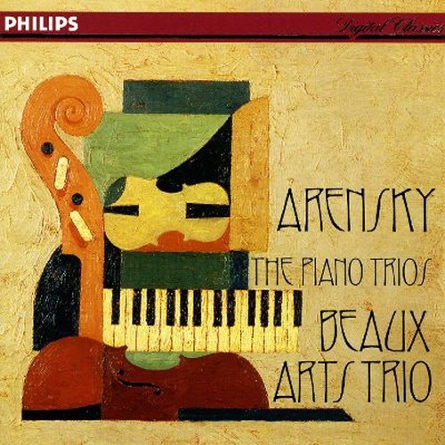 [중고] Beaux Arts Trio / Arensky : The Piano Trios (수입/4421272)