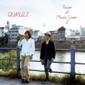 [중고] Quruli(くるり) / Tower Of Music Lover 2
