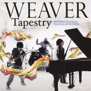 Weaver / Tapestry (일본수입/미개봉/azcs1003)