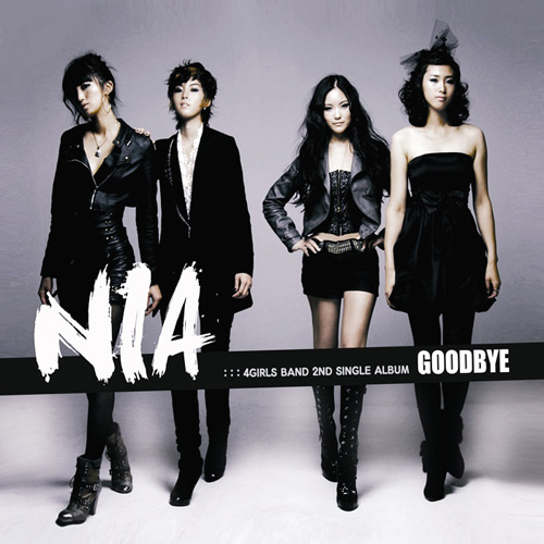 [중고] 니아 (NIA) / Goodbye (2nd Single Album/홍보용)