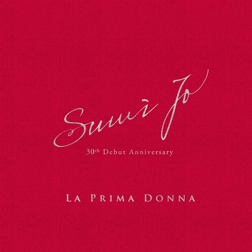 [중고] 조수미 (Sumi Jo) / La Prima Donna - 30th Debut Anniversary (2CD/dd41126)