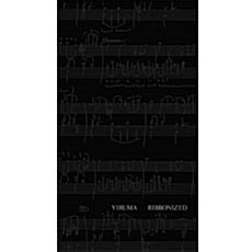 [중고] 이루마 (Yiruma) / Ribbonized (한정판 6CD Box Set/싸인반)