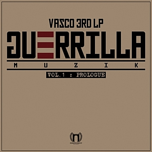 [중고] 바스코 (VASCO) / Guerrilla Muzik Vol.1: Prologue (Digipack)