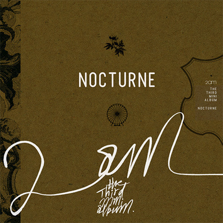 [중고] 투에이엠 (2AM) / Nocturne (Mini Album/싸인/홍보용)