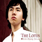 임형주 / The Lotus (더 로터스/미개봉)