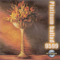 [중고] V.A. / Platinum Ballad 9599 (플래티넘 발라드 9599/2CD/자켓확인)