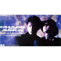 [중고] Chage &amp; Aska (차게 앤 아스카) / Sons And Daughters (일본수입/Single/pcda00471)