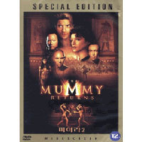[DVD] The Mummy Returns SE - 미이라 2 SE (미개봉)