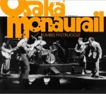 Osaka Monaurail / Rumble&#039;n Struggle (Digipack/미개봉)