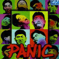 [중고] 패닉 (Panic) / 1집 Panic