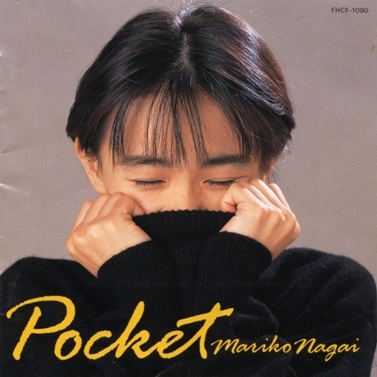 [중고] Mariko Nagai (永井真理子) / Pocket (일본수입/fhcf1090)