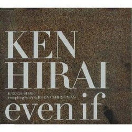 [중고] Hirai Ken (히라이 켄) / even if (일본수입/single/dfcz1024)