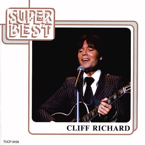 [중고] Cliff Richard / Super Best (일본수입)