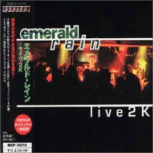 [중고] Emerald Rain / Live 2K (일본수입)
