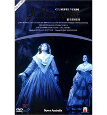 [DVD] Verdi : Il Trovatore (미개봉/spd978)
