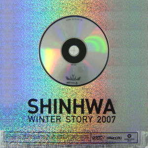 [중고] 신화 / Winter Story 2007 (Single)