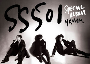 [중고] 더블에스501 (SS501) / U R Man (Special Album) (28P북릿/하드케이스)