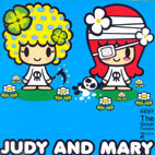 [중고] Judy And Mary (쥬디 앤 마리) / The Great Escape: Complete Best (2CD)