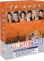 [중고] [DVD] 프렌즈 시즌 4 SE 박스세트 (Friends Season 4 Special Edition/3DVD)