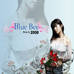 [중고] 블루비 / Blue Bee Frist 2008 (2CD/Digipack/홍보용)