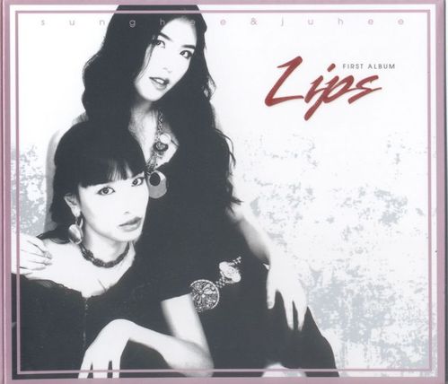 [중고] 립스 (Lips) / First Album (Digipack/홍보용)