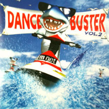 [중고] V.A. / Dance Buster Vol.2