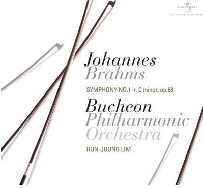 [중고] 임헌정(Hun-Joung Lim) / Brahms : Symphony No.1 (브람스 : 교향곡 1번/Digipack/du7358)